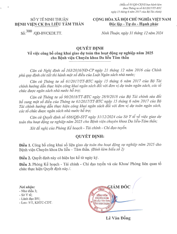 Screenshot 2025 11 13 153017