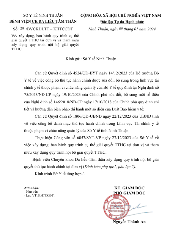 Screenshot 2025 12 08 151230