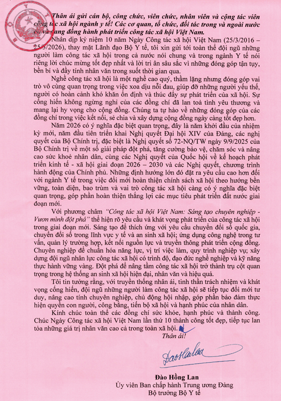 Screenshot 2026 03 20 093856